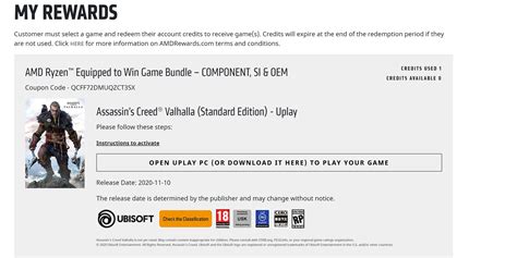 ac valhalla codes redeem.